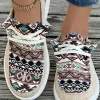New Dear-Lover Vintage Aztec Patchwork Lace-up Decor Flat Shoes Brown