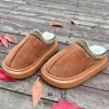 Sale Dear-Lover Contrast Edge Suede Plush Lined Thick Sole Winter Slippers Chestnut