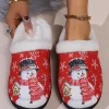 Fashion Dear-Lover Christmas Snowman Print Plush Home Slippers Fiery Red