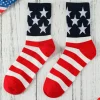 Outlet Dear-Lover Star and Striped Print Ribbed Knit Crew Socks Fiery Red