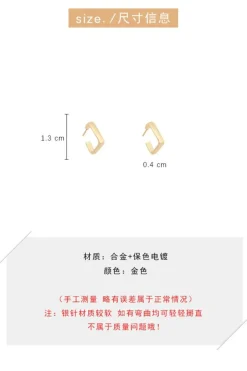 Clearance Dear-Lover Square Hook Plated Alloy Stud Earrings Gold