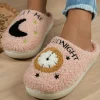 New Dear-Lover Moon & Clock Pattern Fuzzy Home Slippers Light Pink