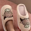 Fashion Dear-Lover Cartoon Animal Plush Slippers Parchment