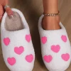 Best Dear-Lover Valentines Day Hearts Print Plush House Slippers Pink