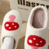 Online Dear-Lover Cute Cartoon Mushroom Graphic Fuzzy Winter Slippers White