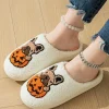 Best Dear-Lover Halloween Dog Pumpkin Pattern Fuzzy Slippers White