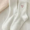 Sale Dear-Lover Heart Embroidered Soft Thick Crew Socks White