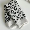Fashion Dear-Lover Leopard Ribbed Edge Tube Socks White